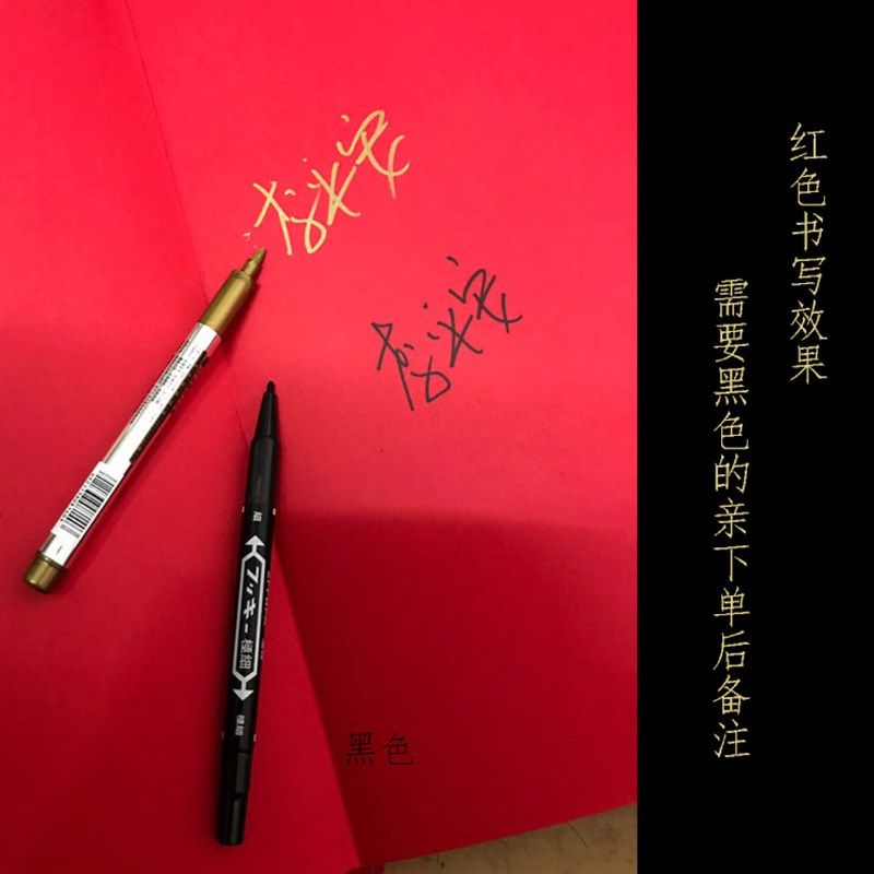 商务 嘉宾 签到簿 签到本 题名册 开业年会会议 礼金簿 结婚 婚礼