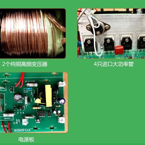 180AH铅酸加液电池60V72大功率智能快速脉冲三轮车充电器快速修复