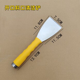 加长多功能开锋清洁铲刀铲墙皮工具保洁不锈钢清洁刀可接伸缩杆