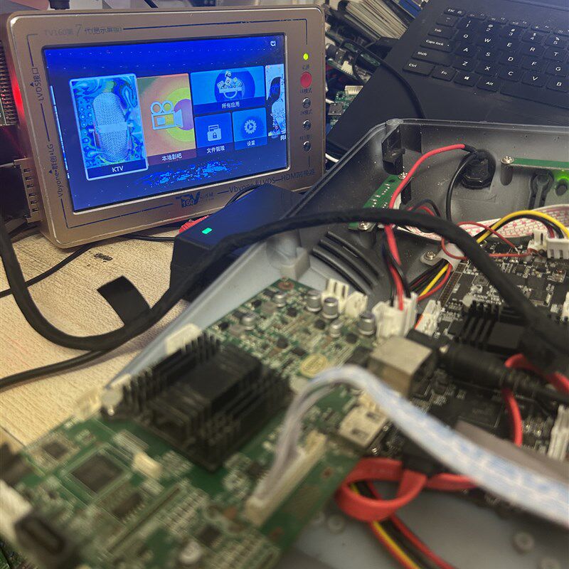 安卓点歌机k200一体机主板w 卡拉OK点歌系统KTV点歌机双系统