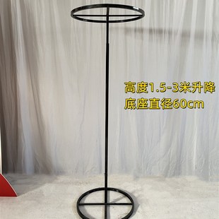 婚庆道具圆环线帘圆形拱门支架铁艺圆形伸缩架子悬吊式天花板装饰