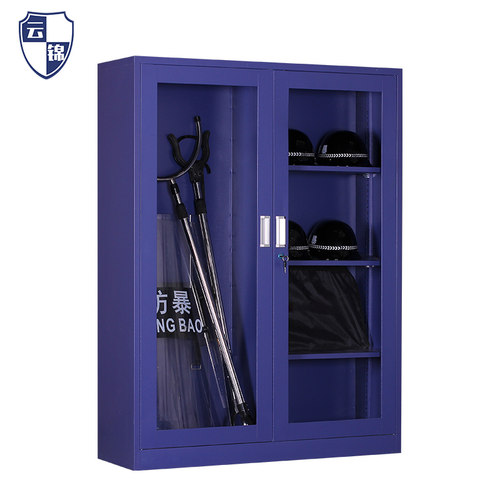 安保器材装备架防暴器材柜钢叉盾牌防刺服安防器材柜组合移动架子