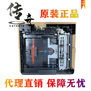 246 206 7719 7723 239第二纸盒 美能达195 震旦199 235