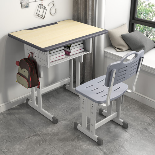 学生课桌椅中小学校教室书桌培训辅导班写字桌家用升降儿童学习桌