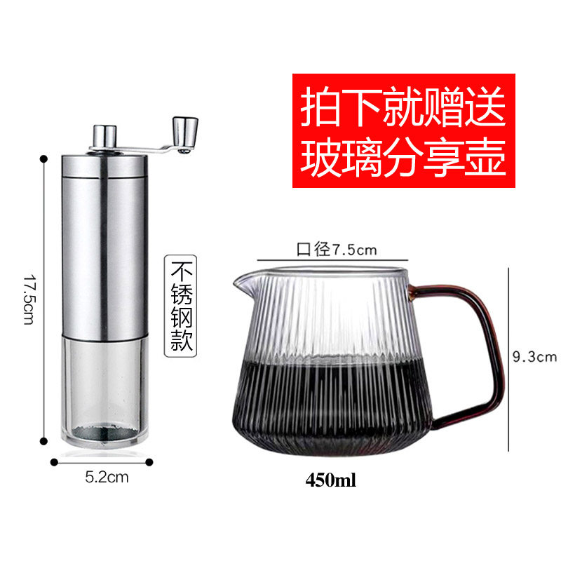 新手入门手摇咖啡磨豆机咖啡豆研磨机家用小型手磨咖啡机咖啡手动