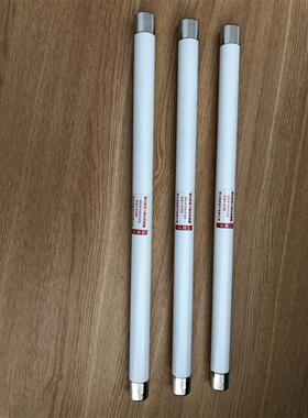 高压熔断器XRNP1-35KV40.5/0.5A-1A-2A-3.15限流熔断管50KA保险丝
