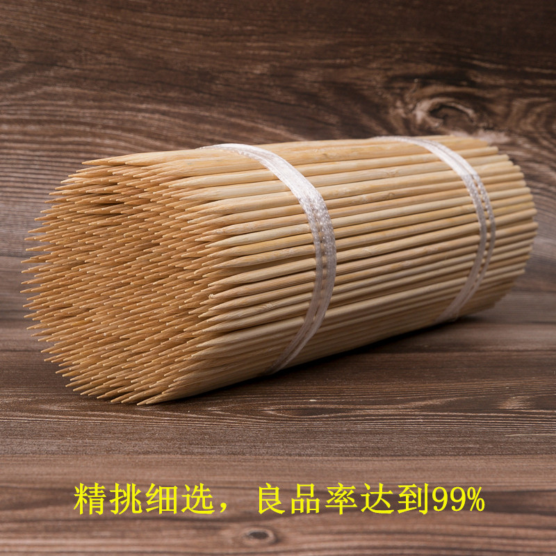 烧烤竹签30cm*4.0mm烤面筋鱿鱼羊肉串糖葫芦一次性签子整箱2000支