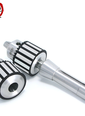 R8炮塔铣床钻夹头连接杆公制英制 B16 B18 重型扳手动钻夹头套装