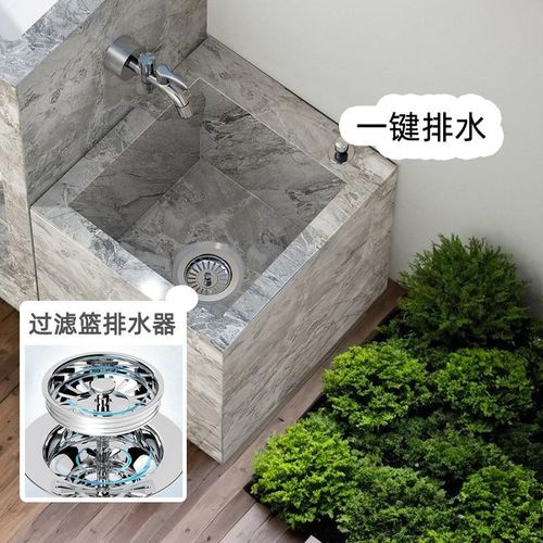 户外庭院花园洗手池室外石水池台盆别墅院子岩板立柱洗手盆拖把池