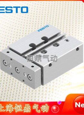 FE缸TO 费斯托 导向-气S DFM-16-30-P杆A-KF 170910 全新现货销售