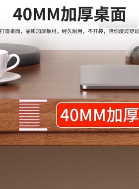 加厚实木转角书桌L形拐角工B作台卧室靠墙写字桌双人办公桌