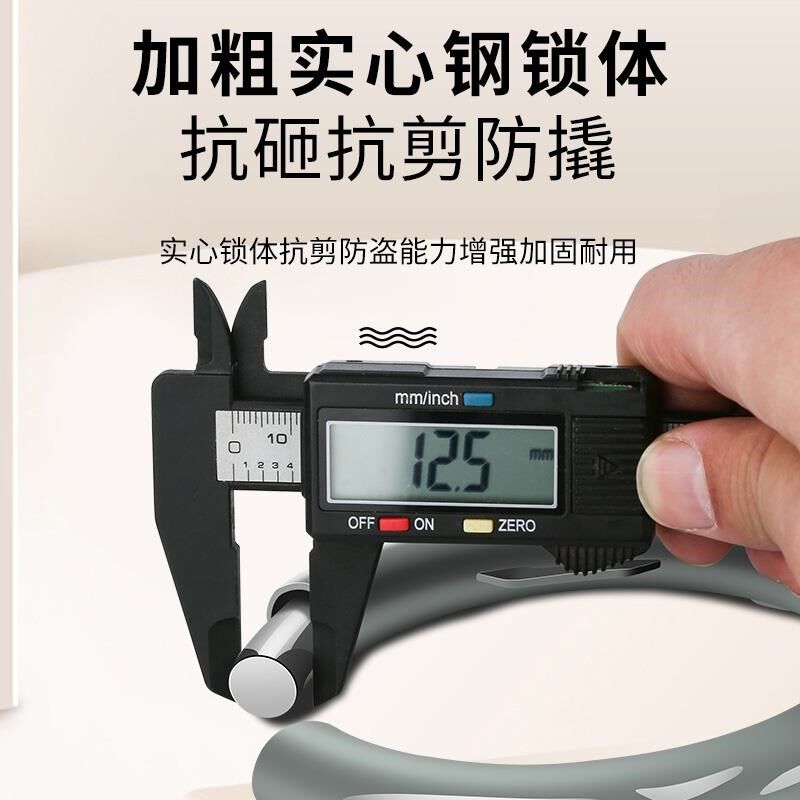 登山车自行车锁防盗锁马蹄锁公路电动车环形蟹钳钥匙锁单车配件