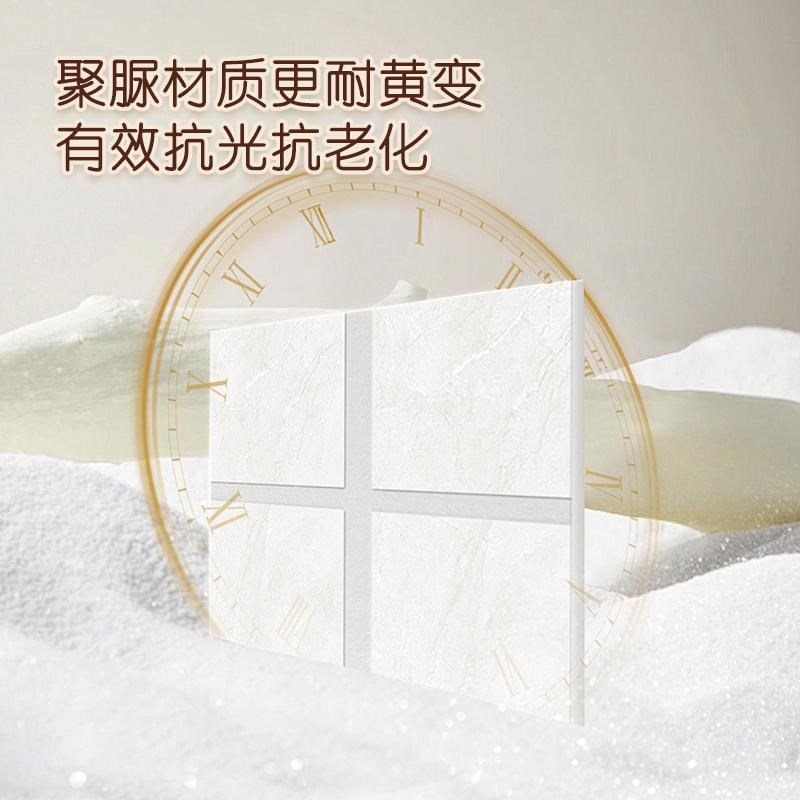 氢化环氧彩砂美缝剂地砖瓷砖家B用奶油风防水防霉填缝剂美缝胶