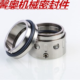 58mU 化工泵机械密封件59U