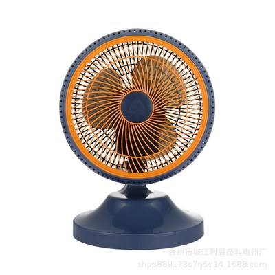 小型家用电风扇 学生宿舍台扇床头摇头小风扇台式办公室桌面风扇