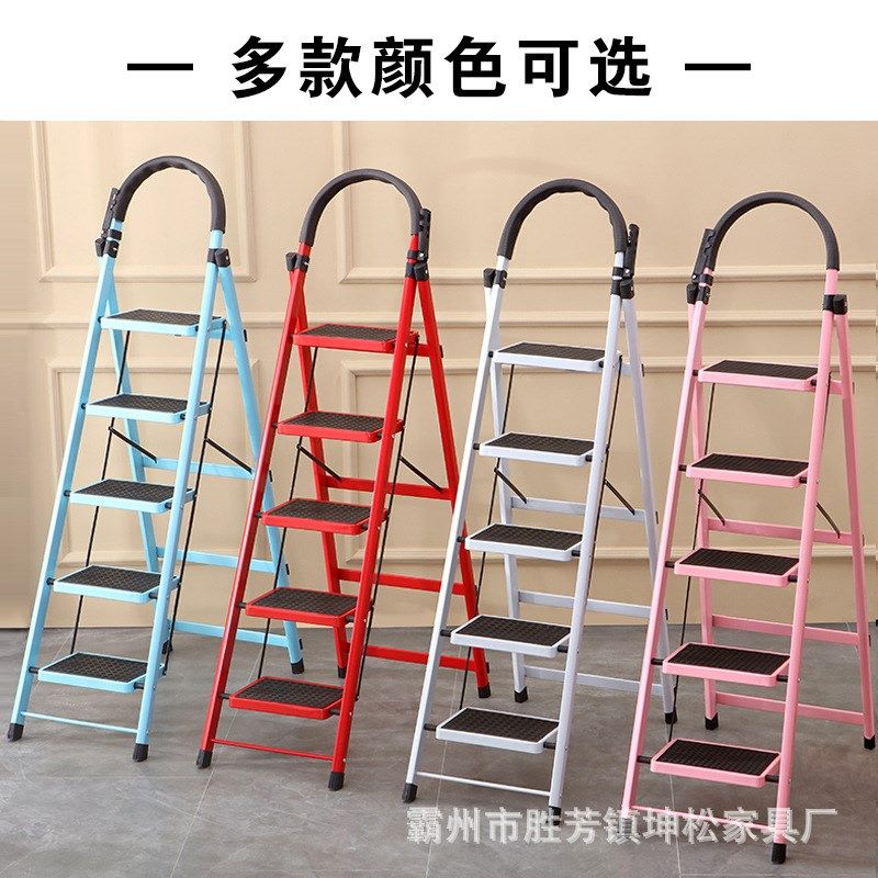 室内可折叠梯子家用升降人字梯移动伸缩工程爬梯