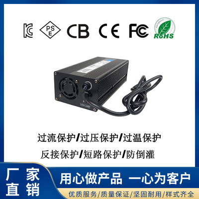 48V/58.4V10A Lifepo4 电动三轮车充电器 过压过流等多重保护功能