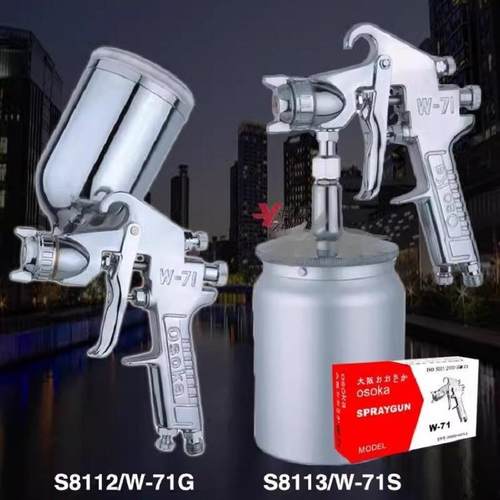 大阪W-71喷漆枪中枪400CC600CC上壶下壶油漆喷枪