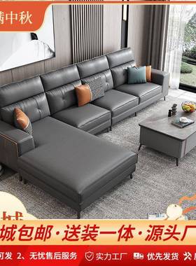 意式客厅科技布沙发现代简约大户型3.45米7字L型免洗家具贵妃蓝色