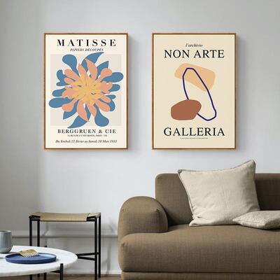 暖暖良时北欧文艺抽象客厅装饰画服装店壁画马蒂斯复古卧室挂画