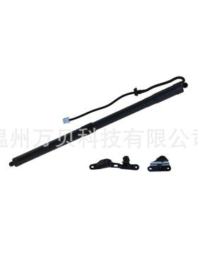 6891009010适用RAV42013-2018汽车尾门电动撑杆