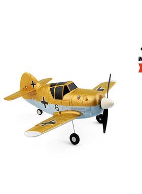 伟力XKA250（BF-109）四通道像真机遥控飞机航空模型固定翼滑翔