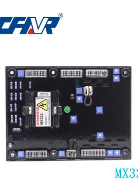 MX322发电机调压板励磁电压调节器AVR