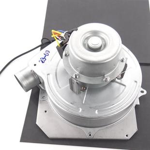 蒸包炉风机煮面炉配件蒸炉电机蒸饭车蒸柜风机120W马达