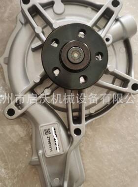 适用沃尔沃配件水泵24152058替换号22902431