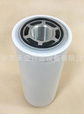 滤芯HC7400SUP8HHC7400SUN4HHC7400SDT8HHC7400SDS8H