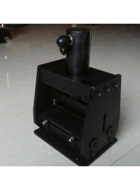 CB-200B新型分体液压折弯机带刻度液压弯排机母排加工机