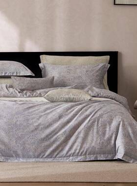 Libon丽本线下款300TC长绒棉时尚肌理数码印花系列四件套床品