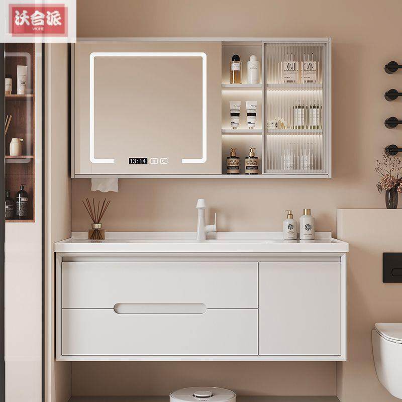 橡木浴室柜卫生间奶油风洗手洗漱轻奢白智能简约洗手池陶瓷一体盆,清洗/食品/商业设备,风口/风叶/风机配件,淘宝优惠券,粉丝福利购,淘宝优惠卷