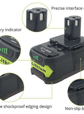 18V12000mAh锂离子充电电池P108+新P117P108P117适用于18V绳电