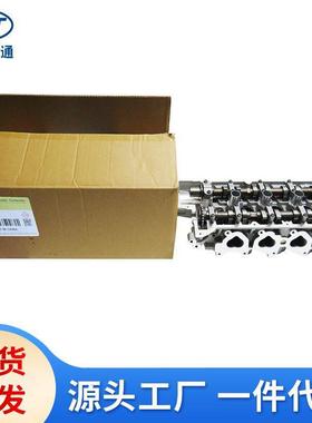 适用现代起亚气缸盖总成22100-2363022100-2378022100-23780-ZC