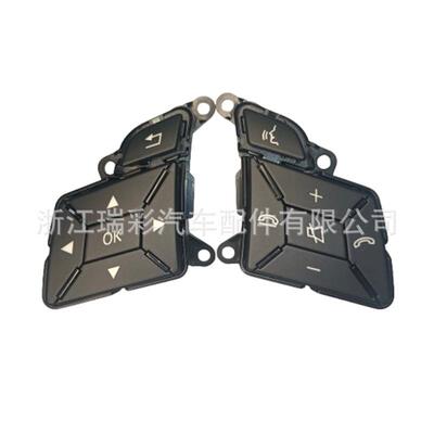 工厂直销汽车方向盘控制菜单开关按钮总成适用于奔驰A2185400162