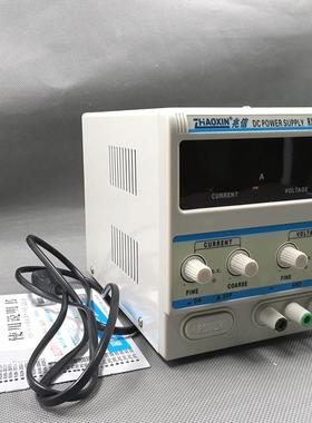 兆信RXN-1505D数显直流稳压电源15V电源直流可调电源