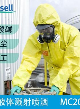 安思尔MC3000微护佳双袖连体防化服耐酸碱化学实验防护工作服