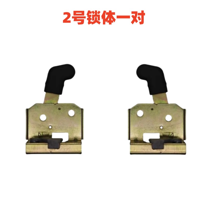 电动三轮车车门锁封闭四轮车全棚车门内锁块反锁锁体金彭盛昊包邮
