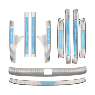 24款合创V09门槛保护条装饰配件汽车改装迎宾踏板防踩贴用品