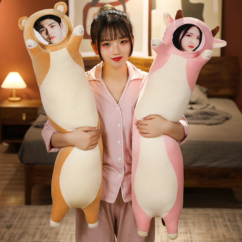 diy定制照片玩偶睡觉抱枕女生布娃娃女孩抱着睡公仔长条夹腿玩具