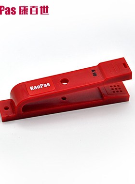 Kaas定向越野装备指北针点标旗打卡器打卡纸  越野器材比赛专用