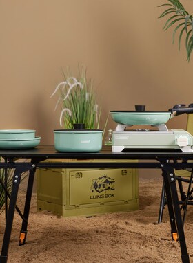 LUINGBOX露营盒子炊具户外锅水壶煎锅装备便携野外野营餐具套锅具