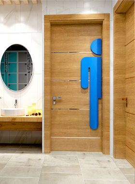 男女洗手卫生间公共厕所指示导向标牌创意3d立体亚克力墙贴纸画