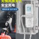 102 户外插排防水罩防水盒插板插线板防雨室外插座排插保护接线盒