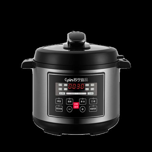 多功能鸳鸯内胆电压力锅家用高压5L升双胆饭煲2一3一4人新款三格