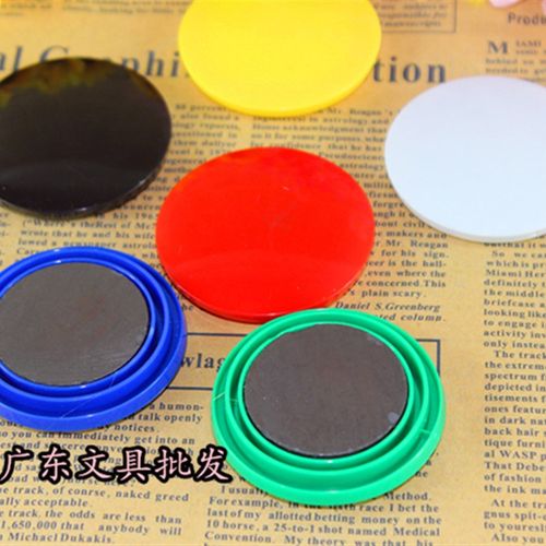 白板黑板大号磁粒磁钉彩色超强力磁扣吸铁磁珠直径5cm展示用品