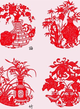 20cm成品蓝色剪纸全套青花瓷垃圾分类梅K兰竹菊装饰外事礼品中国