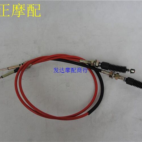 宗申/隆鑫三轮机车V3中置变速箱加力器挂M换挡杆拉线变档线总成
