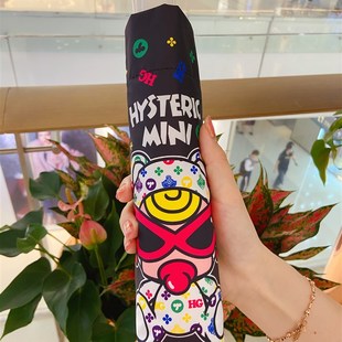 2021新款 泰迪黑超奶嘴三折伞迷你自动开收黑胶晴雨两用遮阳防雨伞